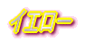 CG[ 